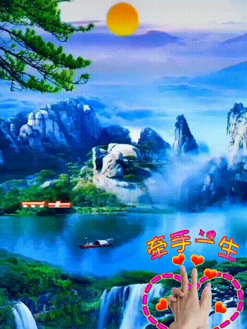 吉祥原创表情包情感美文随笔，因为爱，所以爱，祝福图集收藏版