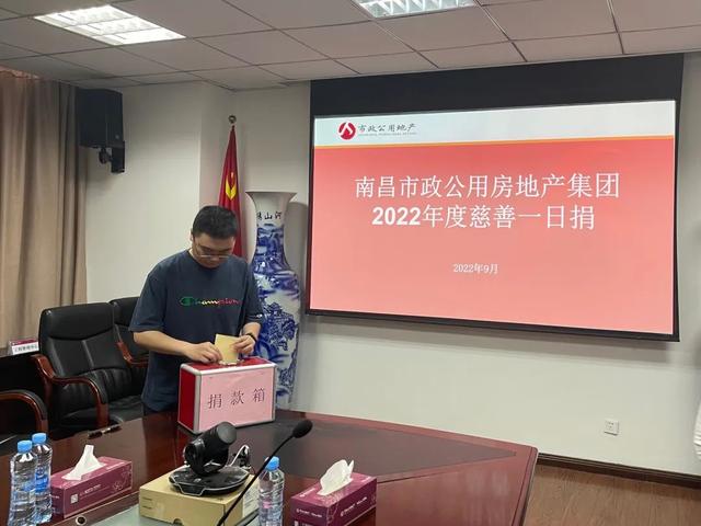 ���ز����ſ�չ������һ�վ衱�