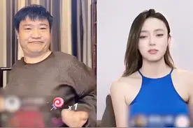 反诈老陈被指调戏女主播：反复做暗示性动作，说挑逗性语言图片