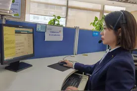 这里是10086，请尽快联系您的家人……图片