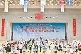 运城市全力推动群众体育事业高质量发展——全民健身 “跃动”运城图片