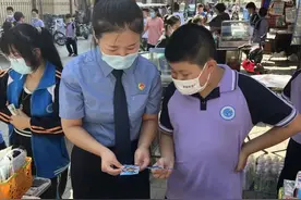 让孩子走出“盲盒陷阱”图片
