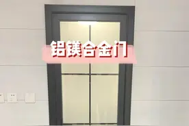 洗了3次澡，我终于明白了卫生间实木门和铝镁合金玻璃门的区别图片