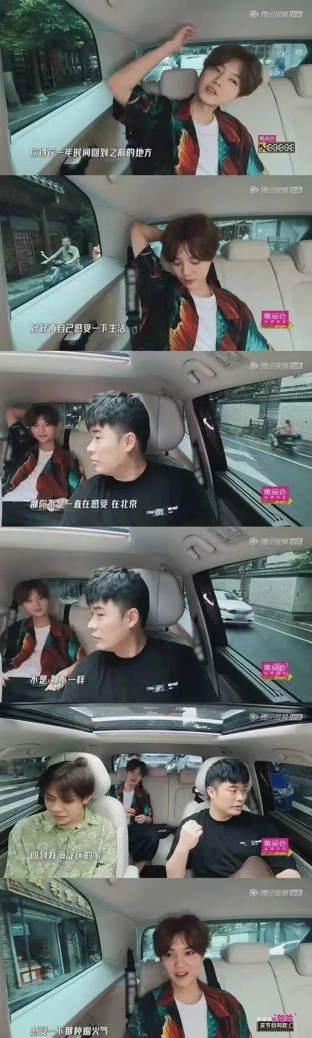 十年后的EXO，有人“哈哈哈”有人“哇哇哇”