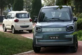 新鸽新款四轮车，能坐4人，适合老年人代步接娃，最高续航150公里图片