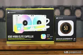 换LCD屏后更好玩，美商海盗船H100i 精英版白色款装机点评图片