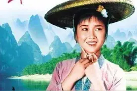 黄婉秋：“翩若惊鸿”的《刘三姐》，是她永远难忘的青春记忆图片