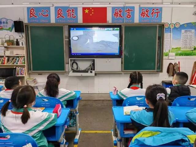 四川省民生研究会新媒体中心-官网