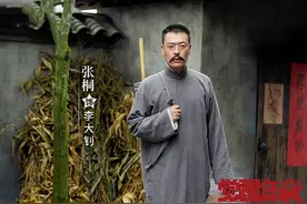 “魏和尚”张桐：被导演挤兑患抑郁症险自杀，妻子不离不弃救了他图片