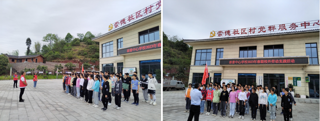 四川省民生研究会新媒体中心-官网