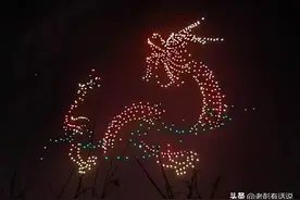 余姚的无人机表演，吓坏了国外的军事评论员和爱好者图片