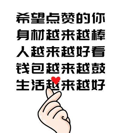 建设卡激活，深圳办不到银行卡 配图17