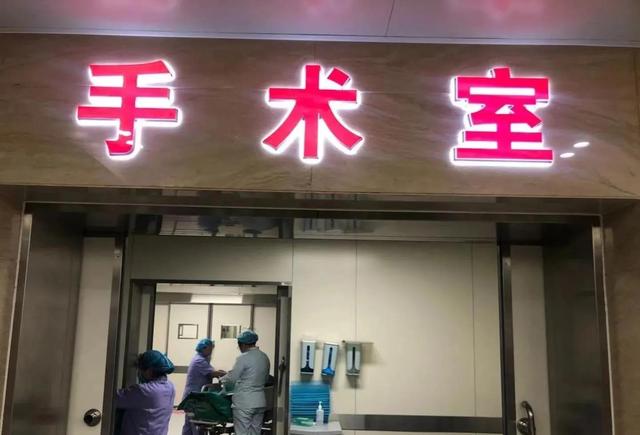 记录我的子宫肌瘤手术及其费用（有男友）