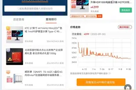 6个骨灰级的微信小程序，涵盖工作、学习、生活，每天都能用得到图片