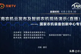 国创中心六行气吸式精量免耕播种机：单播、套种随意调节图片