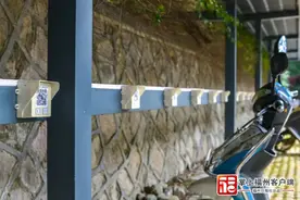 重磅！福州电动自行车号牌管理办法修改！下月施行！图片
