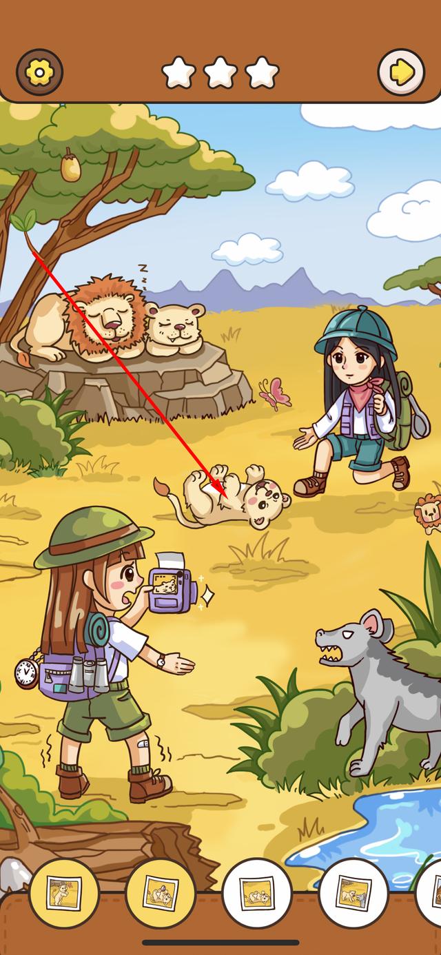 我眼神儿贼好！萌宠狮子王攻略