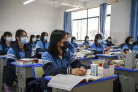 事关高中！教育部重磅发布《普通高中学校办学质量评价指南》图片