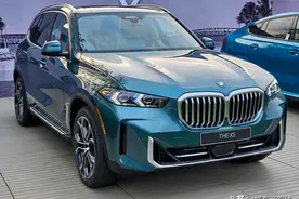 新车 | 中期改款宝马X5实车亮相，颜值是增是减？国产版进入倒计时图片