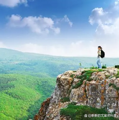 旅游简短唯美说说，和对的人一起旅游生活感悟，旅游是为了什么？