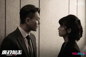 年度黑马港剧，一口气刷15集，太过瘾！图片