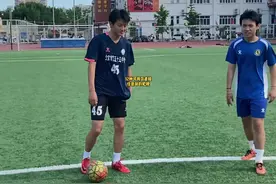 12种可判罚直接任意球的犯规 #足球裁判 #足球规则 #足球教学  感谢小伙伴@Zxxxx @F mua～ X 