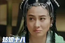 “丫头教”再添新成员！这电视没眼看了图片