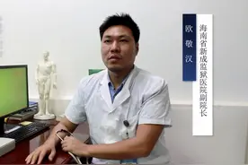 师父用过的听诊器，我一直保留着图片