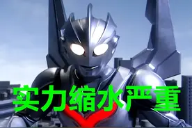 被列为“神秘四奥”之首的诺亚奥特曼，还败给了邪恶迪迦图片