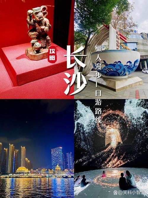 全球目的地40强！长沙凭什么碾压一众古都？