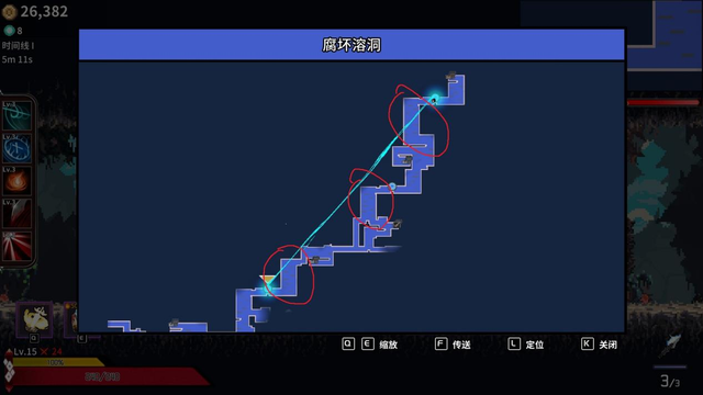 《妖刀退魔忍》评测：肉鸽加“银河城”，有点上头也有点别扭