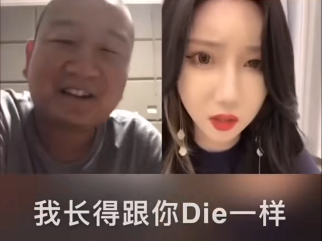 ����������������ˣ��᲻�����Giao�簡��