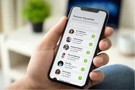 工信部出手！手机预装App终于能卸载了：2023年执行图片
