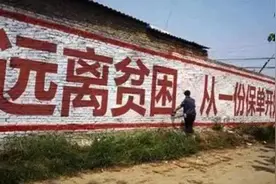 成年人的崩溃都是从没有保险那一刻开始的图片