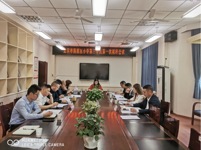 四川省民生研究会新媒体中心-官网