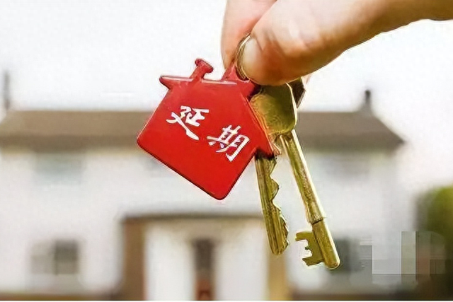 逾期天数函数计算公式，如果开发商延期交房可以退款吗 配图03
