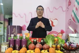 如何给领导送上好酒？图片