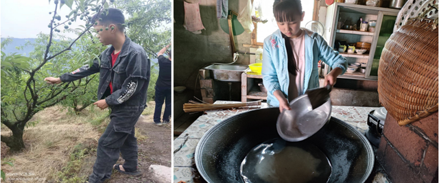 四川省民生研究会新媒体中心-官网