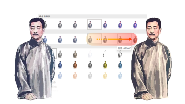 帮一位中学老师改了份PPT课件，鲁迅那页超有意境！同学：不困了