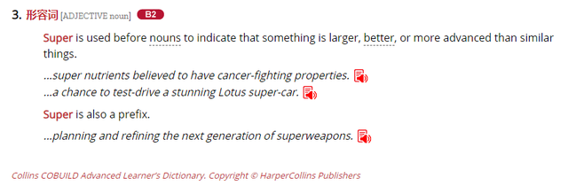 超人（Superman）和奥特曼（Ultraman）到底谁更超级？