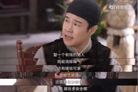 李沁任嘉伦新剧评论两极分化？颜值演技在线，剧情尴尬成四不像？图片