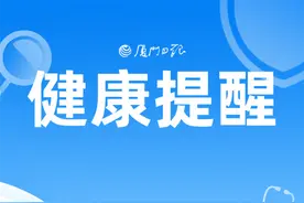 “低糖电饭煲”走俏，真能脱糖？营养专家重要提醒→图片