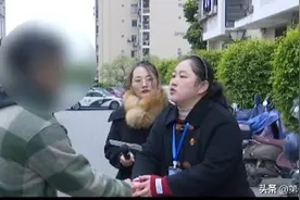 同居半年的女友竟是已婚？男子崩溃：借的钱倒是还我啊图片