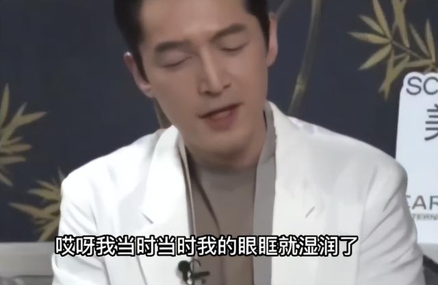 40岁胡歌官宣结婚得女后首次谈妻女，第一次抱女儿怕碰坏了，看女儿睡颜落泪：她刚来这个世界，没受任何污染