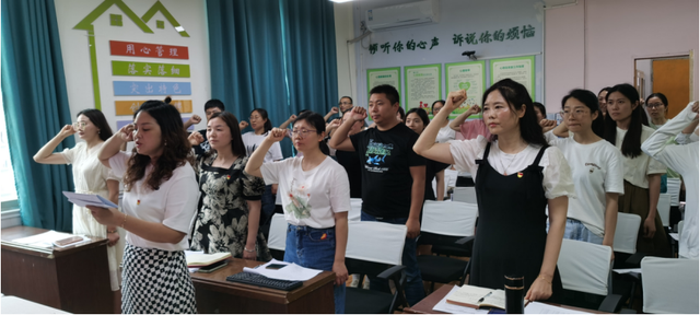 四川省民生研究会新媒体中心-官网