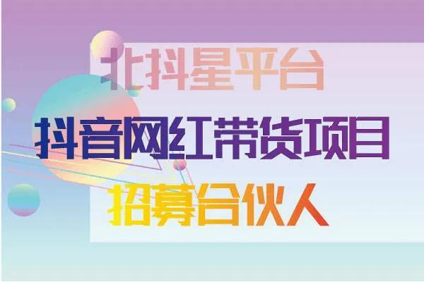 2023ֵ꣬ôҵĿЩ