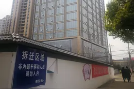 2022年征地拆迁又开始，不想吃亏，你就需要注意这几点图片