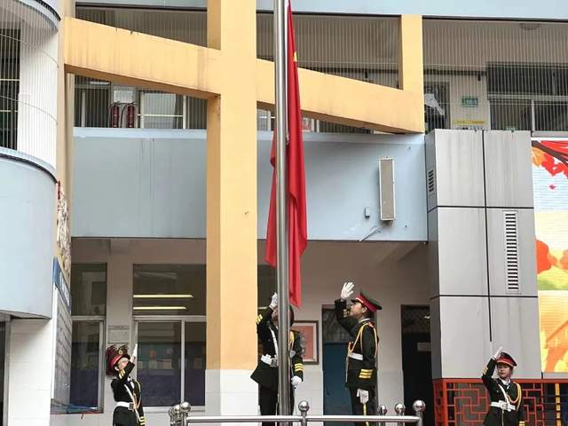 四川省民生研究会新媒体中心-官网