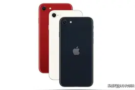 3499元！刚刚发布的iPhoneSE3，真的有点过分图片