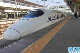 贵州铁路增开4趟“赏花动车”图片